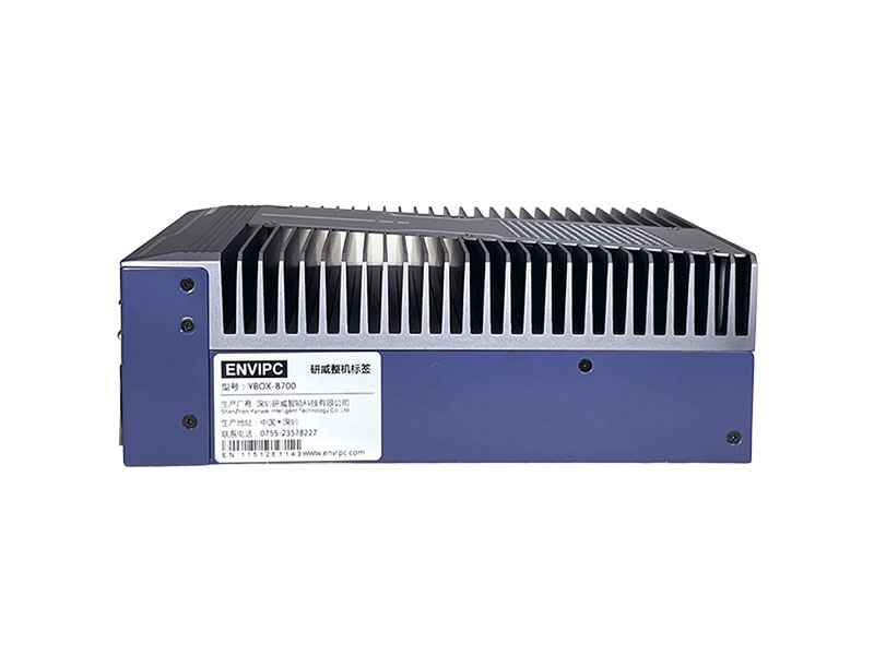 YBOX-8700高性能工控機